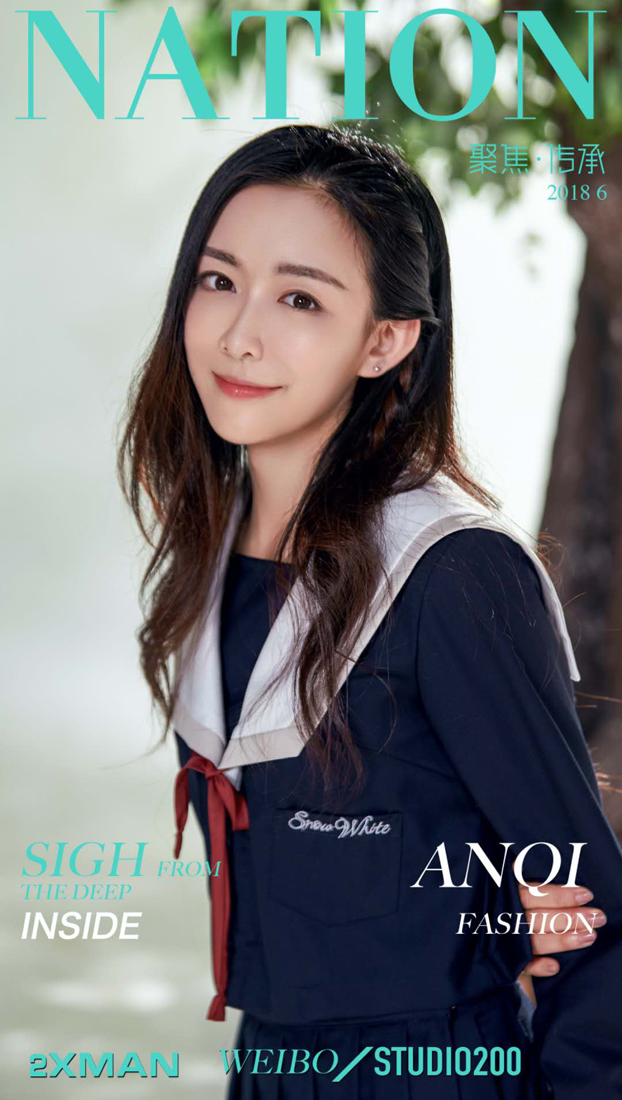 小清新安琪藝術(shù)肖像照--藝人形象照定制