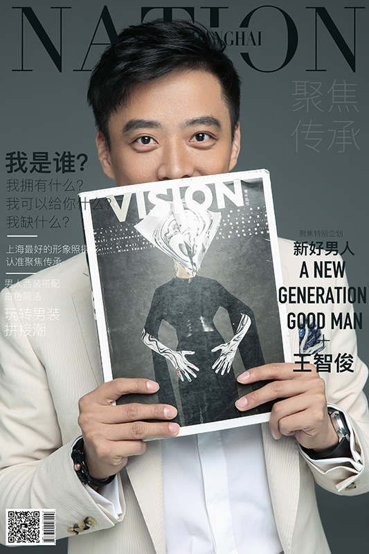 定制個(gè)性私人職業(yè)形象照
